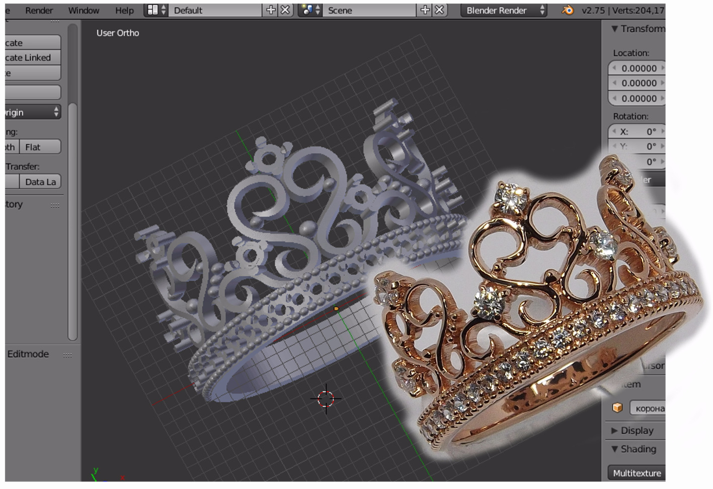 Изделия по Вашим эскизам и пожеланиям